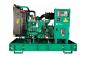 Preview: Aksa Cummins c55 d5e vorne offen Preview: Aksa Cummins c55 d5e vorne offen
